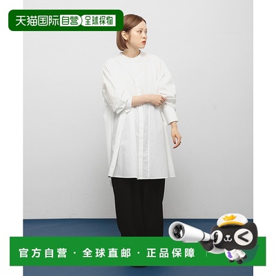 1h可退 日本直邮KBF 女装 宽松A字短款衬衫连衣裙 秋冬百搭显瘦 K