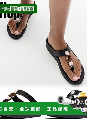 日本直邮Fitflop 女士 FINO 彩色皮革趾凉鞋舒适人字拖优雅旅行度