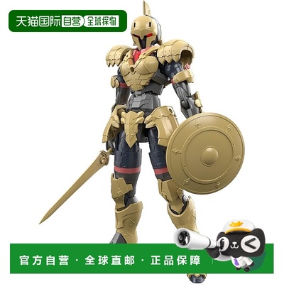 【日本直邮】万代 SPIRITS 30MF Liber Swordsman 预着色塑料模型