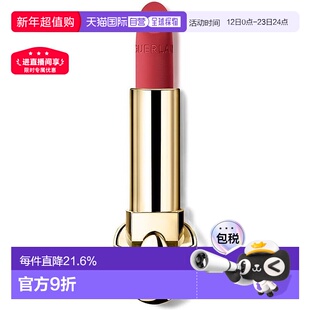 日本直邮臻彩宝石唇膏3.5g哑光366正品娇兰丝绒