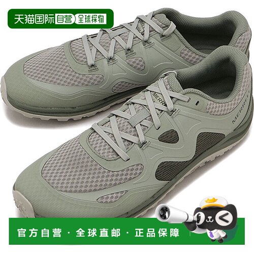 日本直邮Merrell 男士赤足鞋 Trail Glove 8 [J00003291 SS26] M