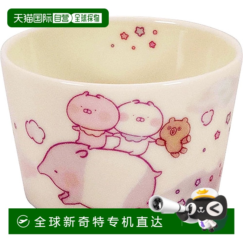 【日本直邮】LINE Creators 官方碗盘子8.8cm Sky TravelChibi Ch