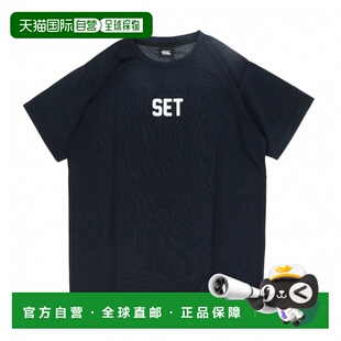 日本直邮Canterbury 男士橄榄球半袖T恤 Referee Call Training T