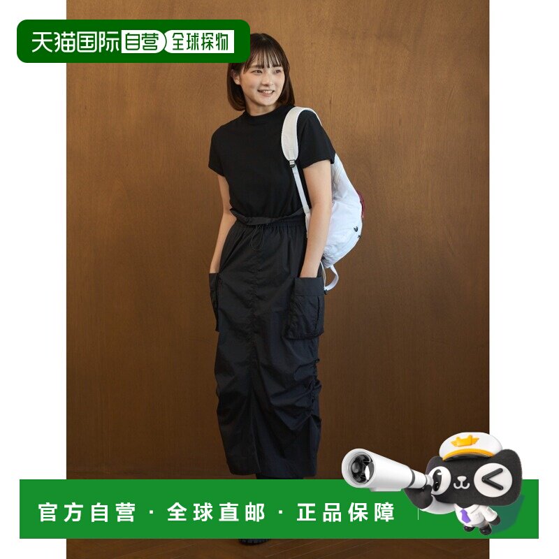 1h可退 日本直邮emmi 女装 剪裁拼接连衣裙 防水处理 13WFO261049