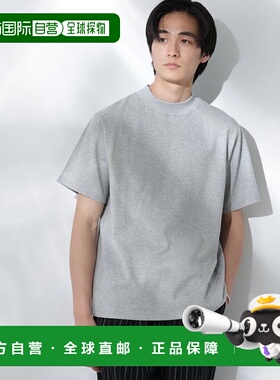 1h可退 日本直邮NANO universe Anti Soaked(R) 防汗污 高领常规T