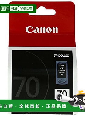 【日本直邮】Canon佳能墨盒原装墨盒BC-70黑色BC-70高印刷品质不