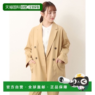 Balance 米色 女款 JWJL2205 防风全拉链城市夹克 日本直邮New