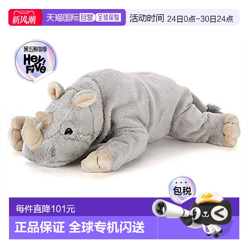 【日本直邮】COLORATA 毛绒玩偶 白犀牛 动物 躺平系列 20x8.5x28