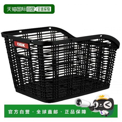 【日本直邮】Ogk车后筐黑色单车用置物收纳易安装大容量RB-005