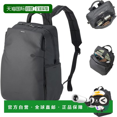 HAKUBA 相机背包14L黑 AMZSP-STBP14BK