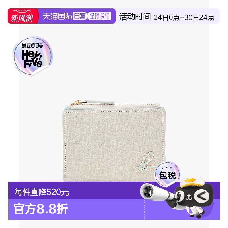 1h可退 日本直邮agnes b. 女士双色设计折叠皮质钱包 P295VCU6341