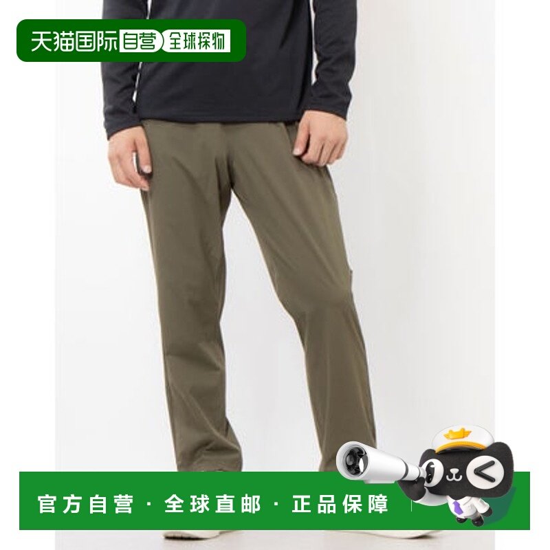 日本直邮New Balance 男士防风长裤 宽松长裤 [9652647114]裤子