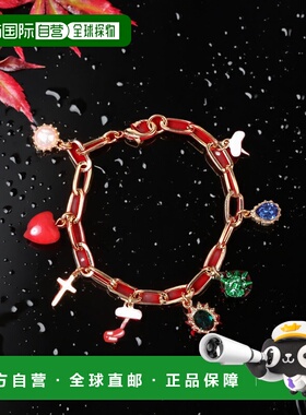1h可退 日本直邮Three Four Time 女士圣诞主题 charm 手链 85780