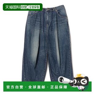 日本直邮Needles Jean 男装 H.D. 12o 立体剪裁宽松牛仔裤 1h可退