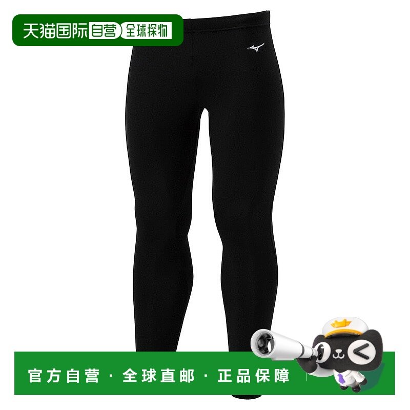 日本直邮日本直邮 Mizuno 足球毛圈打底裤 P2MBB55009美津浓