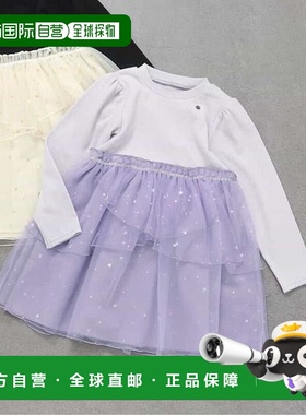 1h可退 日本直邮官方授权 apres les cours 花瓣网纱蝴蝶结背带连