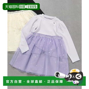 cours 1h可退 les apres 花瓣网纱蝴蝶结背带连 日本直邮官方授权