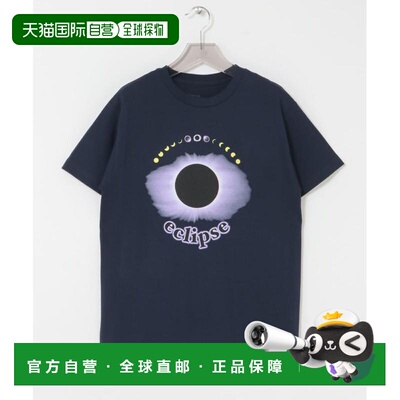 日本直邮Cotton Expressions 男士 纯棉日食主题T恤 CU2621010103