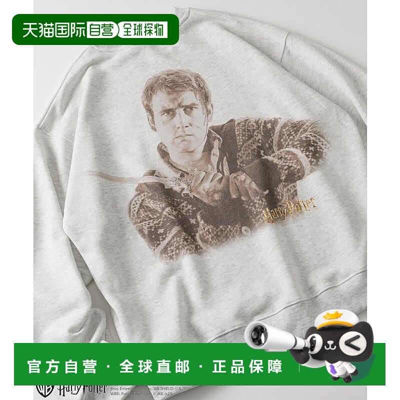 1h可退 日本直邮FREAK'S STORE男装 Neville Longbottom背后印花