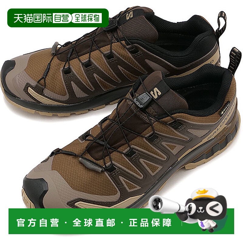 日本直邮Salomon XA PRO 3D V9 GTX 男士越野跑鞋Gore-Tex 面料 [
