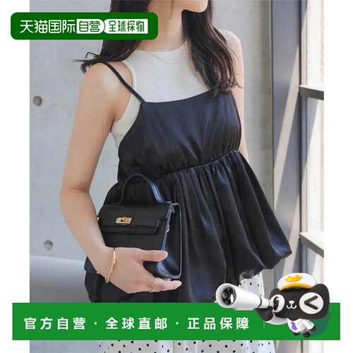日本直邮缎面气球式荷叶边吊带上衣［C7958］缎面吊带性感背心