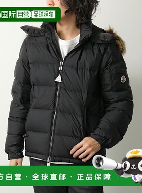 日本直邮MONCLER Mayaf 男士连帽尼龙防水羽绒服（1A00270 5968EL