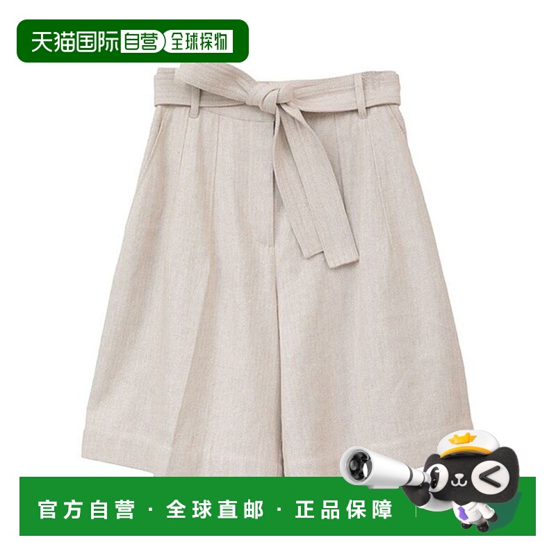 1h可退 日本直邮CLANE 女装 缝线腰带半身裤 修身短裤 日系简约设