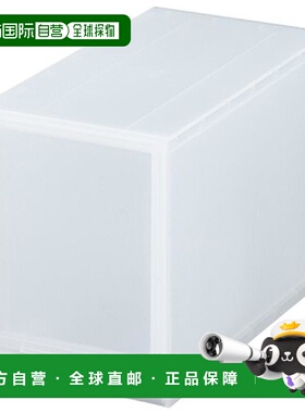 【日本直邮】sanka 抽屉式squ+收纳盒188×358×250 D2SC-LSCL