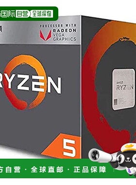 【日本直邮】AMD Ryzen 5 3400G 3.7GHz  YD3400C5FHBOX