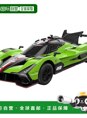 【日本直邮】童友社 2.4GHz 1/24 兰博基尼 SC63 绿色 遥控 63081