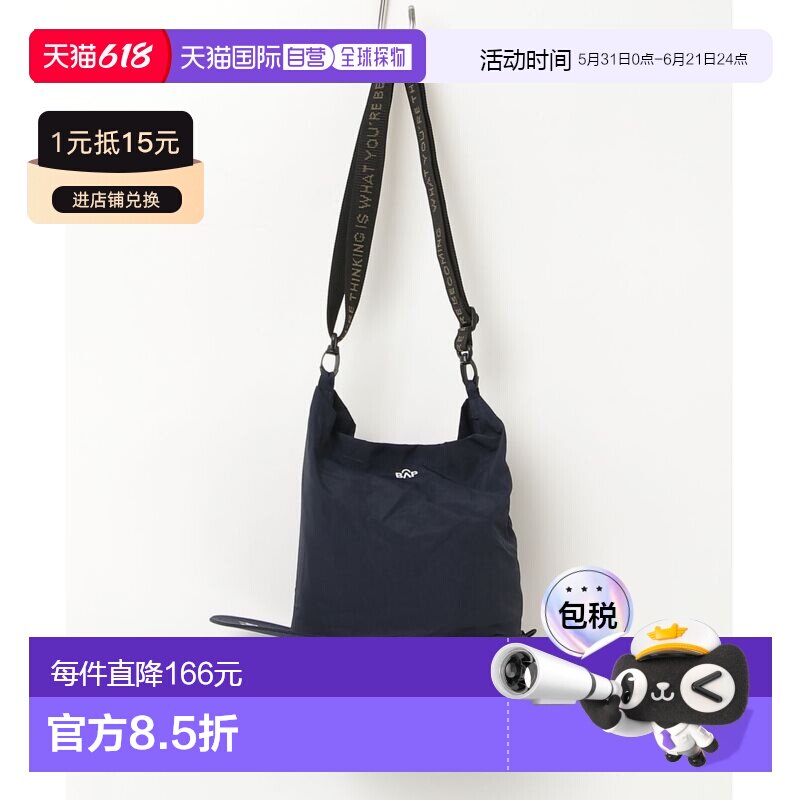 1h可退 日本直邮BAP纽约棒球系列 男女同款 可戴可背双用包帽 781