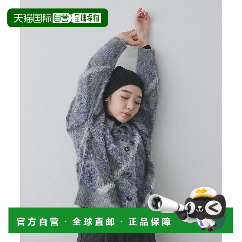 1h可退 日本直邮SENSE OF PLACE 女装 宽松格纹针织开衫 洗可设计