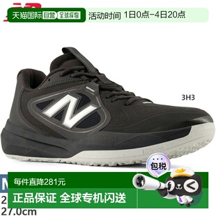 日本直邮 New Balance 男士 FuelCell 796 v5 O 网球鞋黑色适合全