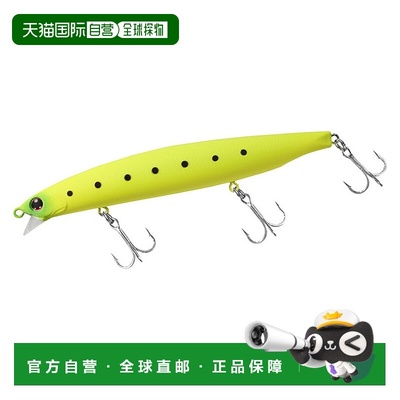 日本直邮Daiwa Shoreline Shiner Z Vertis R R125F-SSR 哑光沙丁