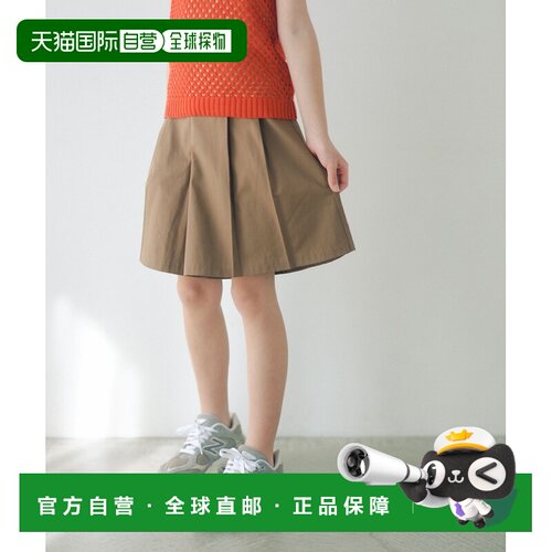 1h可退 日本直邮green label relaxing 女童 百搭阔腿裤 38191000