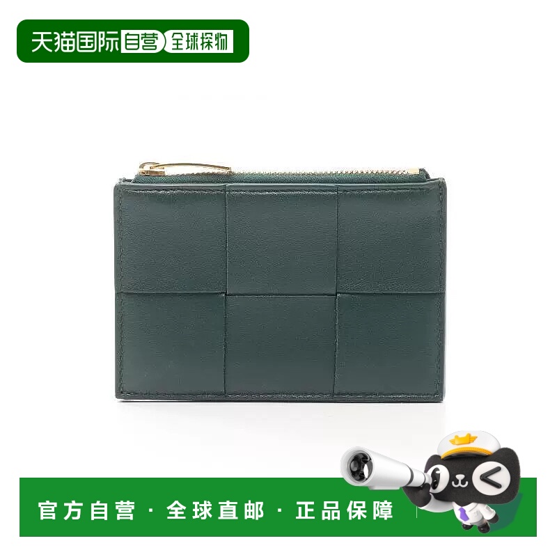 日本直邮中古Bottega Veneta葆蝶家女A级95新card case卡包羊皮零