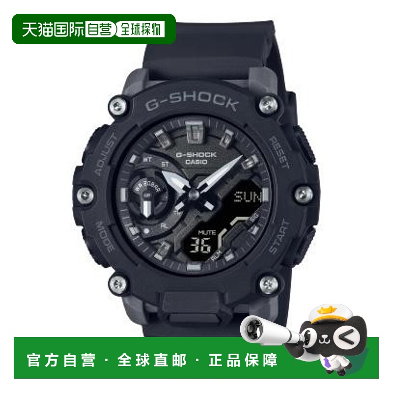 日本直邮卡西欧 G-SHOCK GMA-S2200-1AJF 手表