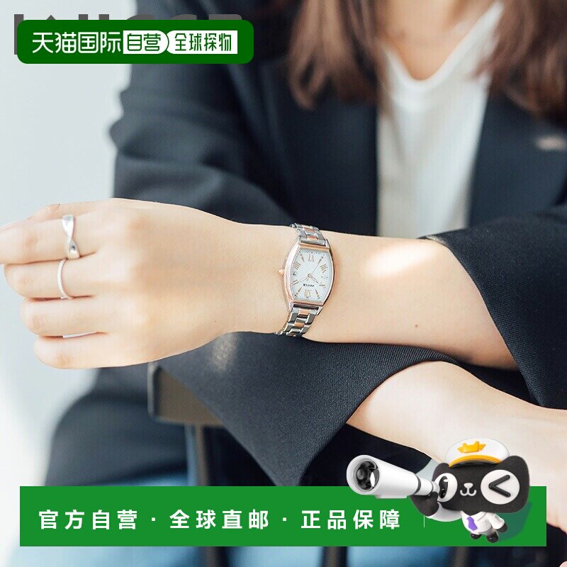 日本直邮西铁城 Wicca 手表 (KS4-031-11) - 白色玫瑰金银色 - 女