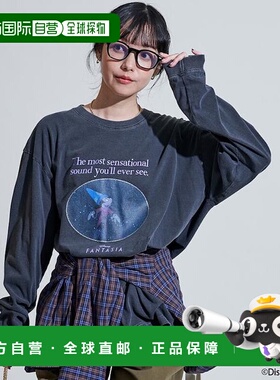 1h可退 日本直邮官方授权 FREAK'S STORE 【DISNEY FANTASIA】 箔