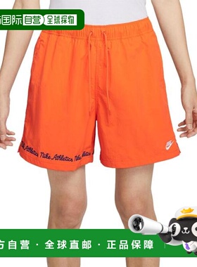 日本直邮Nike 俱乐部自由速干短裤 FV5662-819（男款）