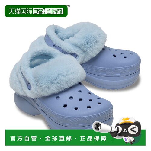 日本直邮Crocs BAE 带衬里凉鞋 211753-453 女士凉鞋