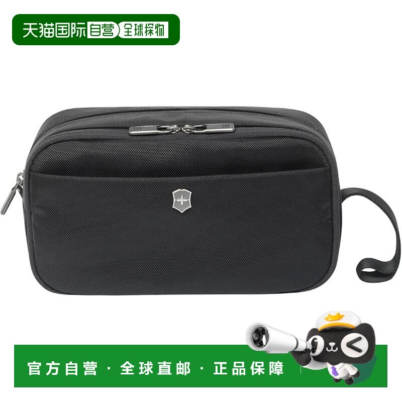 【日本直邮】VICTORINOX 维氏 7L洗漱收纳包 605590