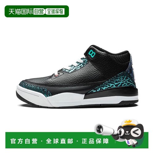 日本直邮中童 Jordan Air Jordan 3 Retro 防滑耐磨 高帮 儿童篮