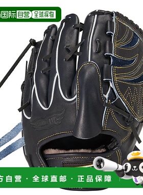 日本直邮Rawlings General 硬式投手 HOH PREMIUM V 黑色 GH5HPA1