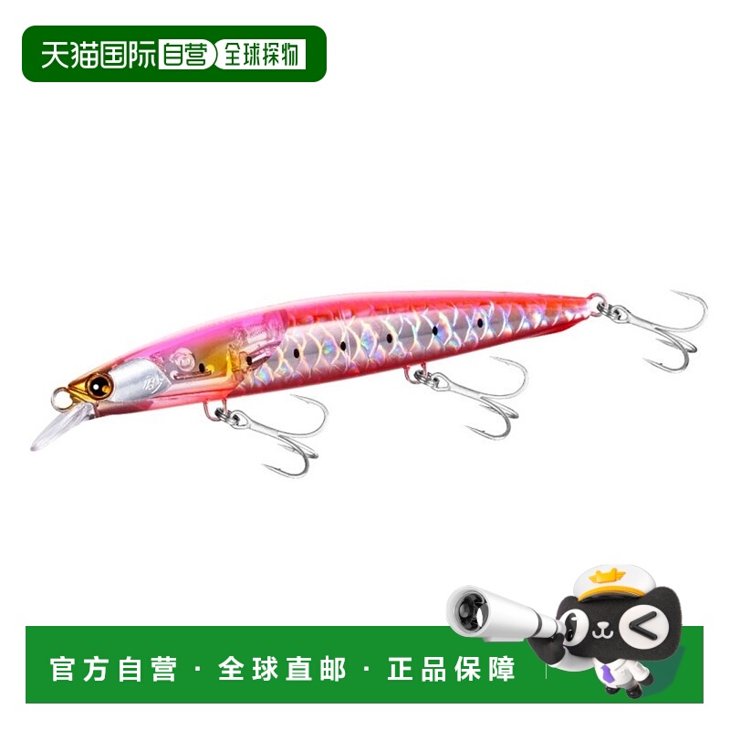 日本直邮Shimano Surf Minnow Netsuna Flounder Minnow 120S Fla