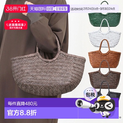 日本直邮dragon diffusion女士手提包单肩包时尚休闲简约百搭正品