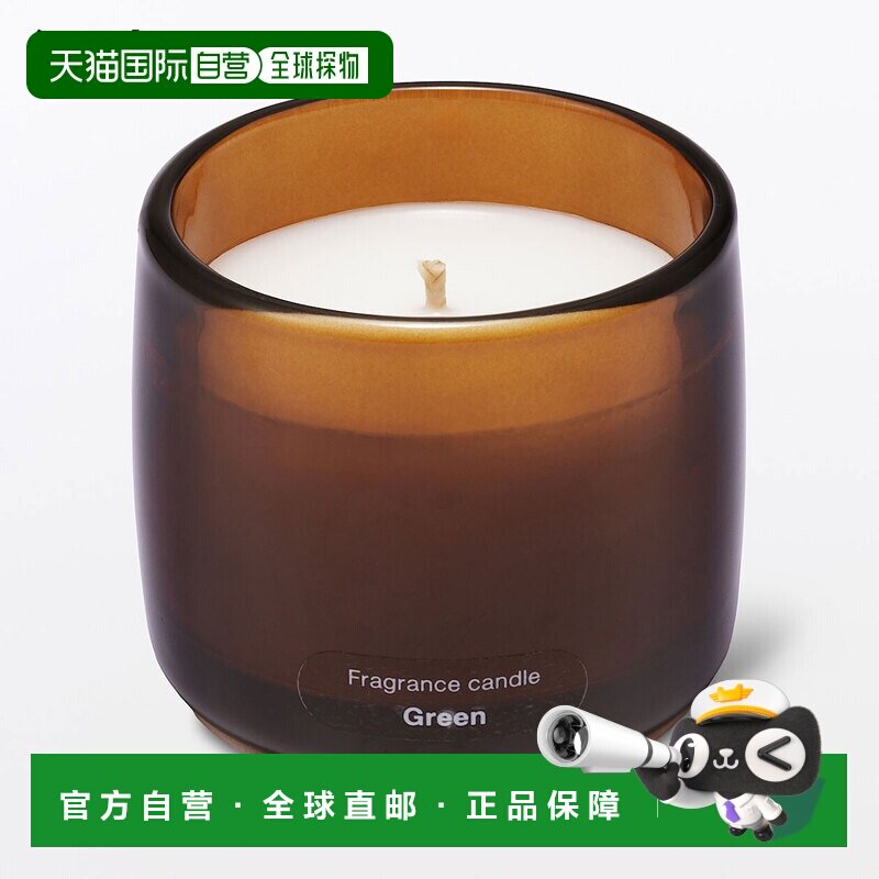 日本直邮MUJI 无印良品 香薰蜡烛 绿色