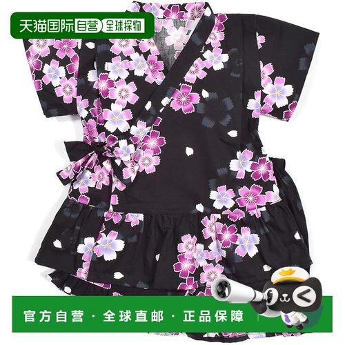 【日本直邮】CCS 纯棉女童甚平 樱花粉
