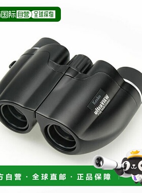 日本直邮Kenko Ultraview M 紧凑型 10×20（黑色）10 倍双筒望远