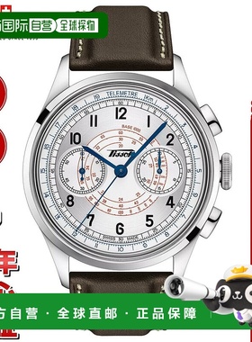 日本直邮天梭Tissot Telemeter 1938 T142.462.16.032.00男士自动